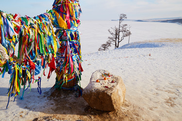 Similar image 21197520