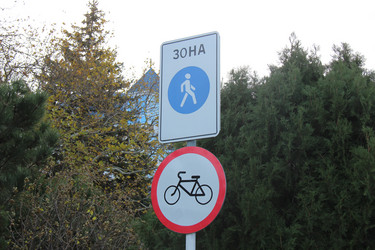 Similar image 21198413