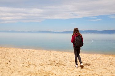 Similar image 21200676