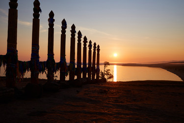 Similar image 21197290