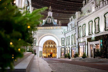 Similar image 21201014