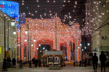 Similar image 21201210