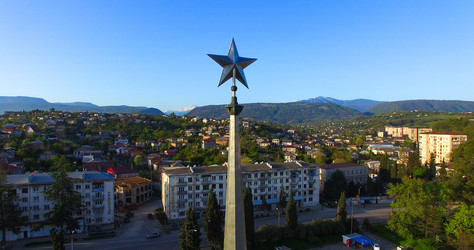 Similar image 21196599