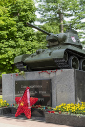 Similar image 21196784