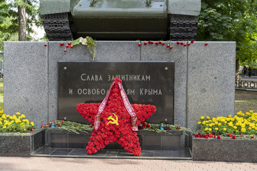 Similar image 21196819