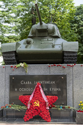 Similar image 21196820