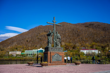 Similar image 21196879