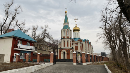 Similar image 21197562