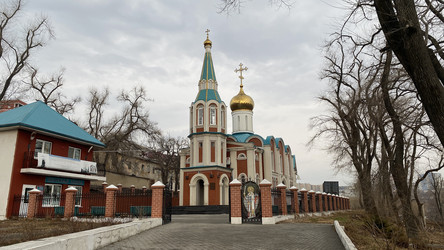 Similar image 21196882