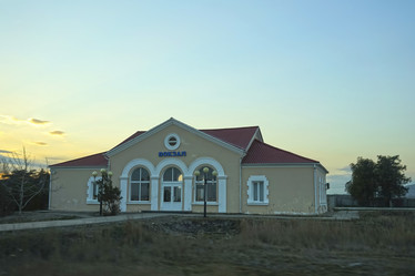 Similar image 21197444