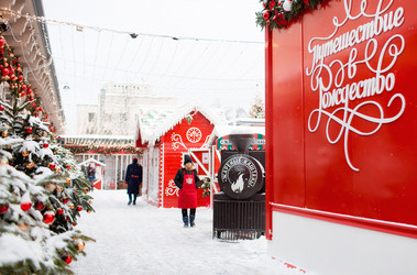 Similar image 21201038