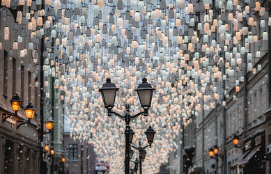 Similar image 21199967