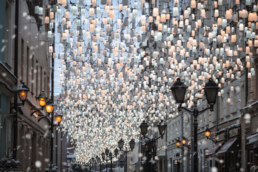 Similar image 21200119