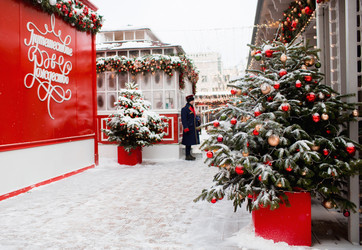 Similar image 21199455