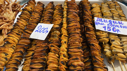 Similar image 21199760