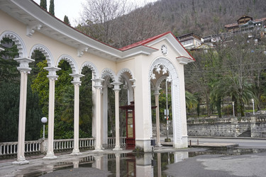 Similar image 21199784