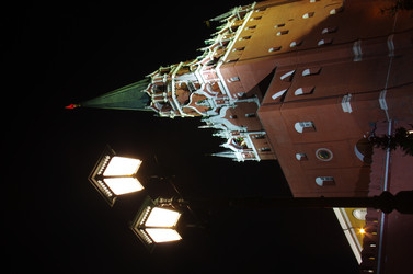 Similar image 21214045