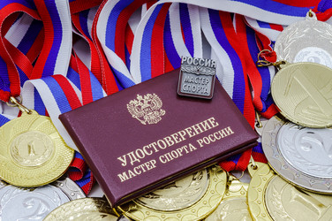 Similar image 21205602