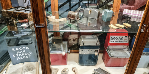 Similar image 21212297