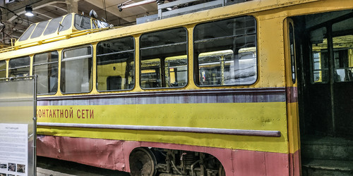 Similar image 21212298