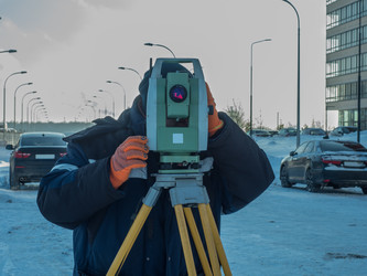 Similar image 21235794