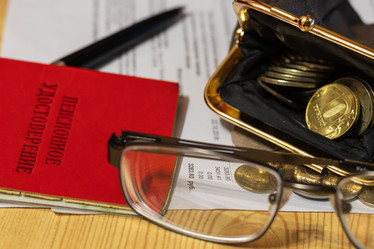 Similar image 21235804