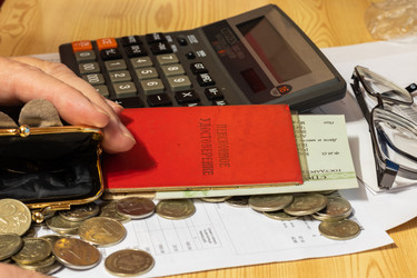 Similar image 21235810