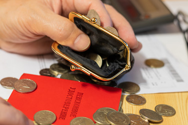 Similar image 21235811