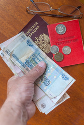 Similar image 21235828