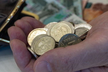 Similar image 21243089