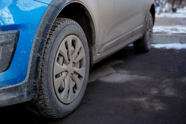 Similar image 21216475