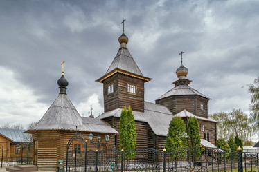 Similar image 21205303