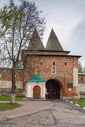 Similar image 21241965