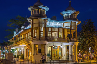 Similar image 21250776