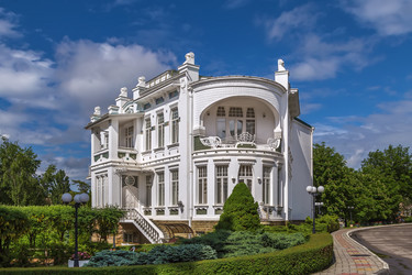 Similar image 21250399