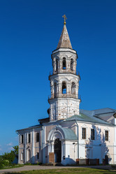 Similar image 21205273