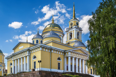 Similar image 21250793