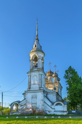 Similar image 21218614