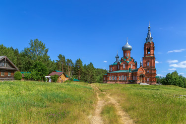 Similar image 21205276