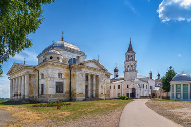 Similar image 21205360