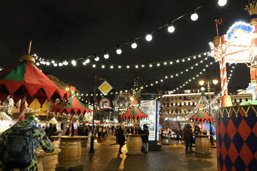 Similar image 21248852