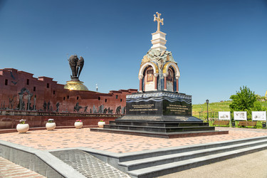 Similar image 21217017