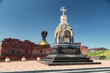 Similar image 21217018