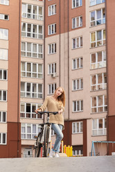 Similar image 21249823