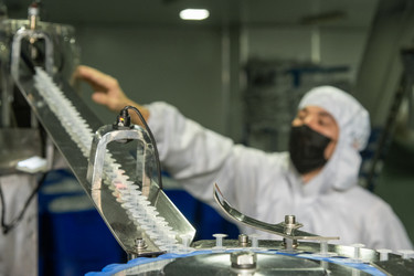 Similar image 21252389