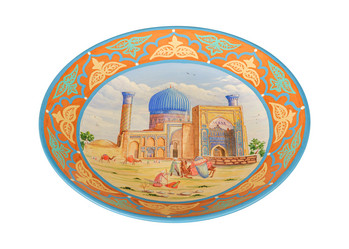 Similar image 21235056