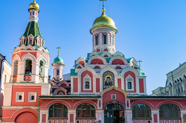 Similar image 21253776