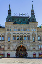 Similar image 21253783