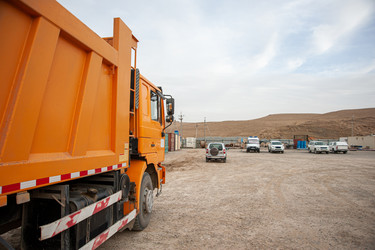 Similar image 21252650