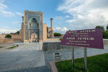 Similar image 21252774